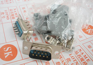DB9公头/母头 DB9针插头 COM串口9针焊接头 焊接头及外壳螺丝