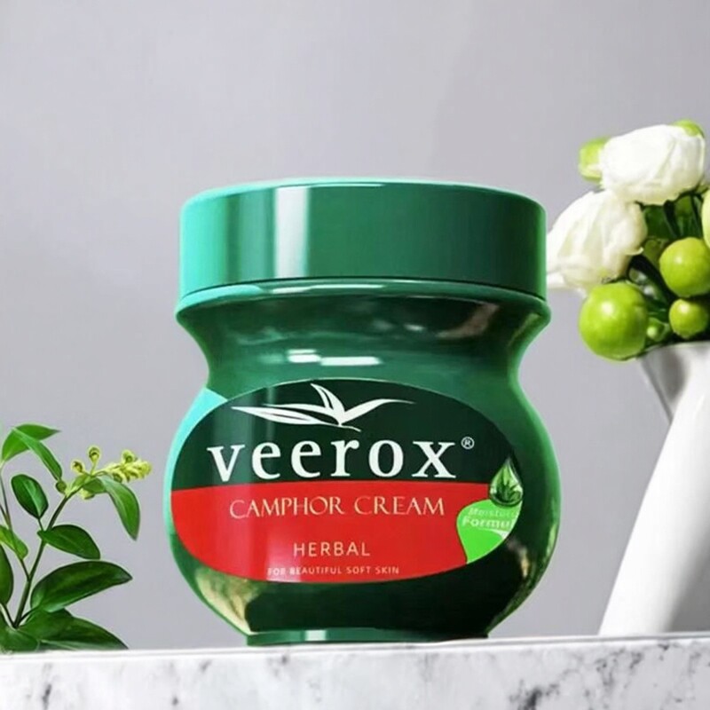 veerox香樟足部防裂保湿乳霜