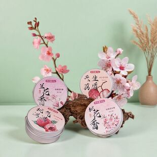 繁花作老牌国货老上海雪花膏高铁同款补水保湿正品润肤护手霜面霜