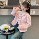 上衣儿童装 洋气时髦女孩中大童春秋季 小香风外套2025新款 女童秋装