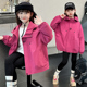 洋气中长款 女童外套春秋2024新款 大衣韩版 儿童秋装 风衣 中大童女装