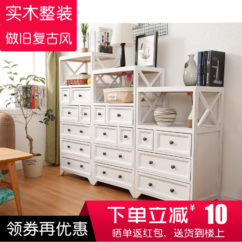 实木美式浴室卫生间置物柜收纳柜马桶边柜落地防水夹缝侧柜储物柜|ruв категории награду материалов, туалетные принадлежности, сантехника, мебель, ванная комната со стороны кабинета - от Buy2taobao.com для оказания профессиональной услуги покупки агента Taobao