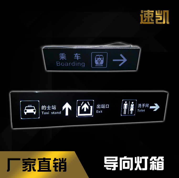 户外大型灯箱广告铝材 地铁型材.商场拉布LED灯箱铝边框