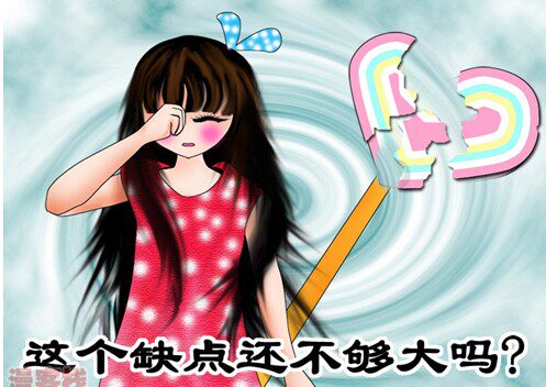 Gants pour enfants PLACE - Ref 2149564 Image 32