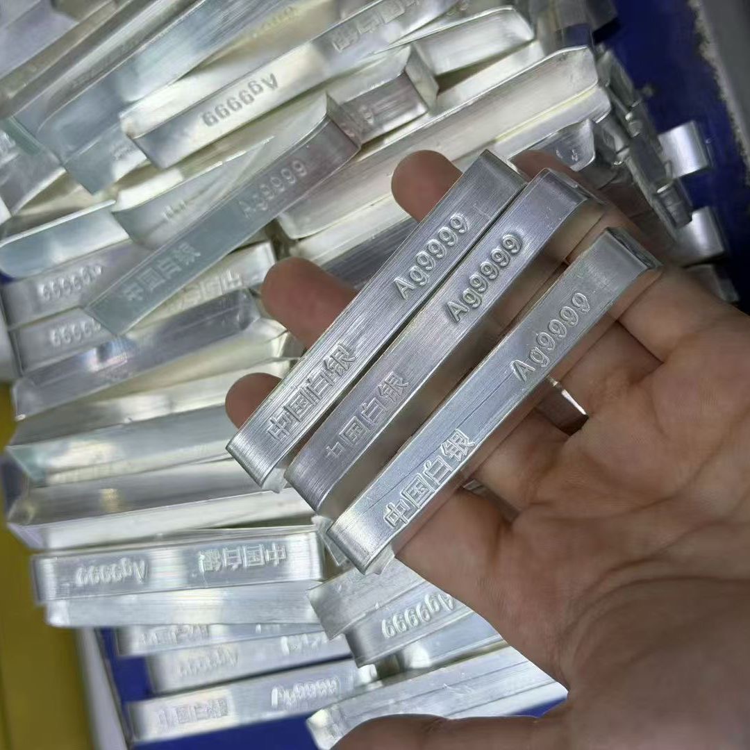 足银9999纯银实心银砖银块银锭碎银子首饰加工银材料投资收藏银条