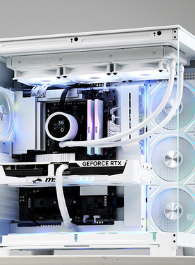 微星RTX5080魔龙显卡英特尔U7 265K电竞游戏台式白色RGB电脑主机