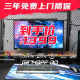 QD黑G274QRFW白27英寸2K电竞170hz电脑显示器 微星 G274QPF MSI