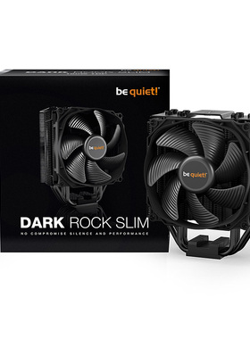 be quiet!/德商必酷 DARK ROCK SLIM 多平台PWM温控CPU散热器4热