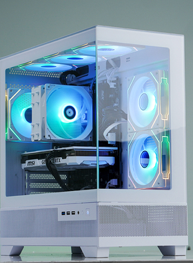 白色海景房14490F微星RTX5060显卡台式RGB组装游戏电竞电脑主机