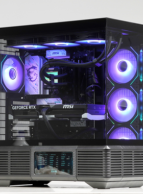 微星RTX5070显卡AMD锐龙9800X3D 9700X 7800X3D游戏DIY电脑主机