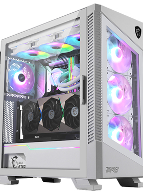 MSI/微星VELOX 100R WHITE刀锋TI海景房台式电脑中塔白色侧透机箱