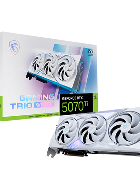 微星RTX5070 Ti 16G GAMING TRIO OC魔龙设计渲染游戏电脑显卡
