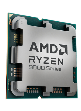 AMD锐龙R7 9700X处理器R5 9600X台式机电脑CPU畅玩黑神话悟空