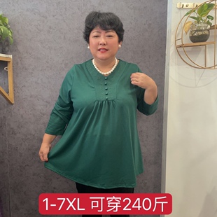 90斤-230斤套头长袖T恤中老年女装宽松遮肉小衫裙摆式大码妈妈装