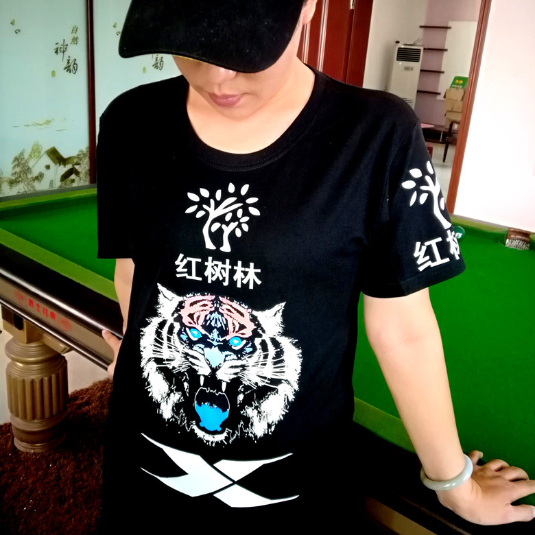 武館短袖定制 昆侖決KF賽事出場服虎頭圖案泰拳格斗搏擊訓練T恤