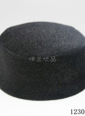 冬季貂绒保暖男士防寒黑色礼帽