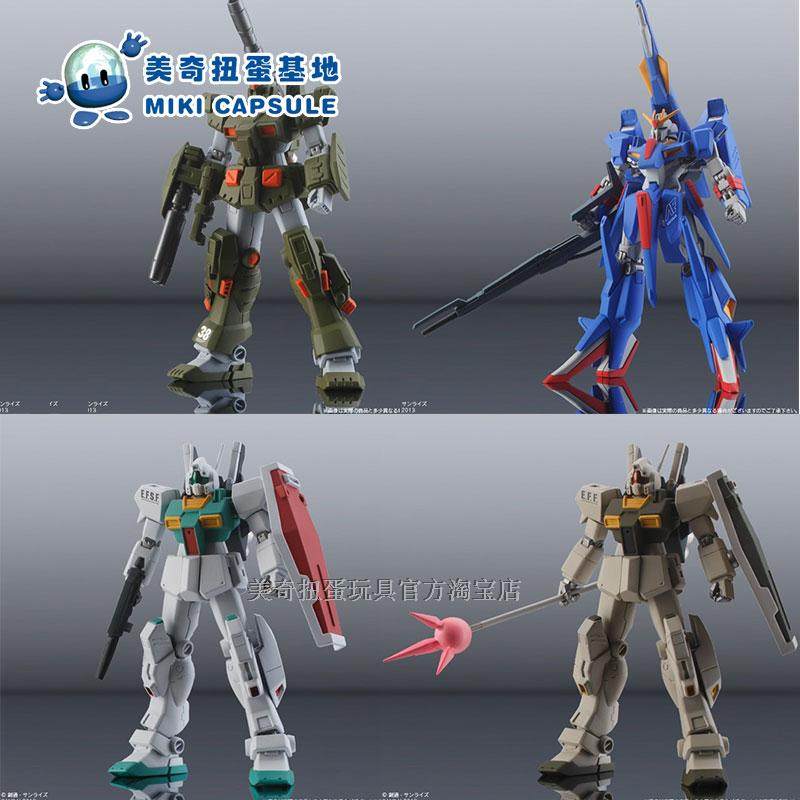 全新正版万代 FW 高达站姿艺术 食玩 盒蛋 第18弹 RX-78 Z高达,模玩/动漫/周边/娃圈三坑/桌游,盒蛋/扭蛋/联名摆件,淘宝优惠券,粉丝福利购,淘宝优惠卷
