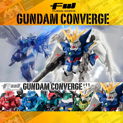 全新正品万代盒蛋高达零改神龙