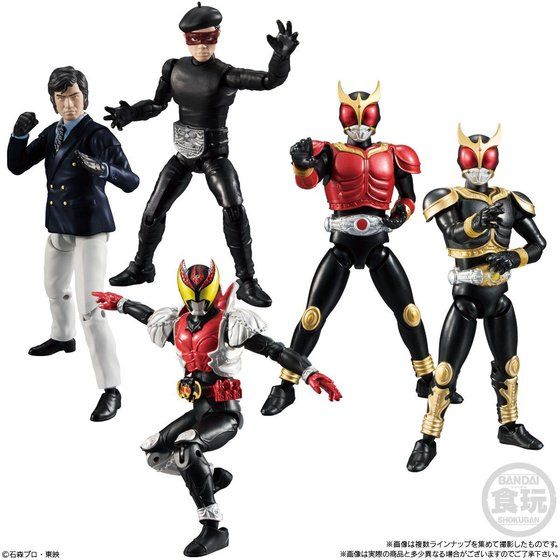 全新正版万代假面骑士SHODO掌动VS9 KUUGA 空我黑金 KIVA 本乡猛