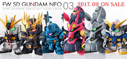 万代正版盒蛋 高达FW SD GUNDAM NEO 03 命运女神食玩 现货