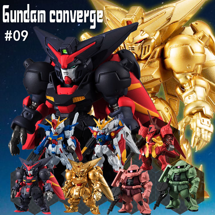 万代食玩fw飞翼零式尊者扎古