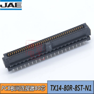 JAE 80芯PCB连接器 80PIN直脚母座TX14-80R-8ST-N1