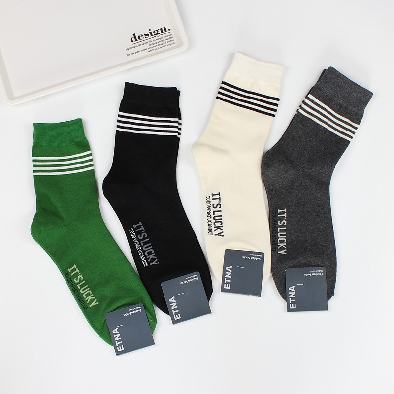 秋季新款绿色个性条纹