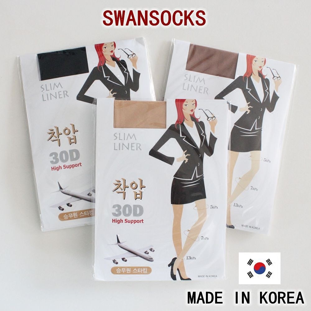 美腿塑形韩国进口女swansocks春夏薄30D立体裁剪三角裆连裤袜肤色,女士内衣/男士内衣/家居服,连裤袜/打底袜,淘宝优惠券,粉丝福利购,淘宝优惠卷