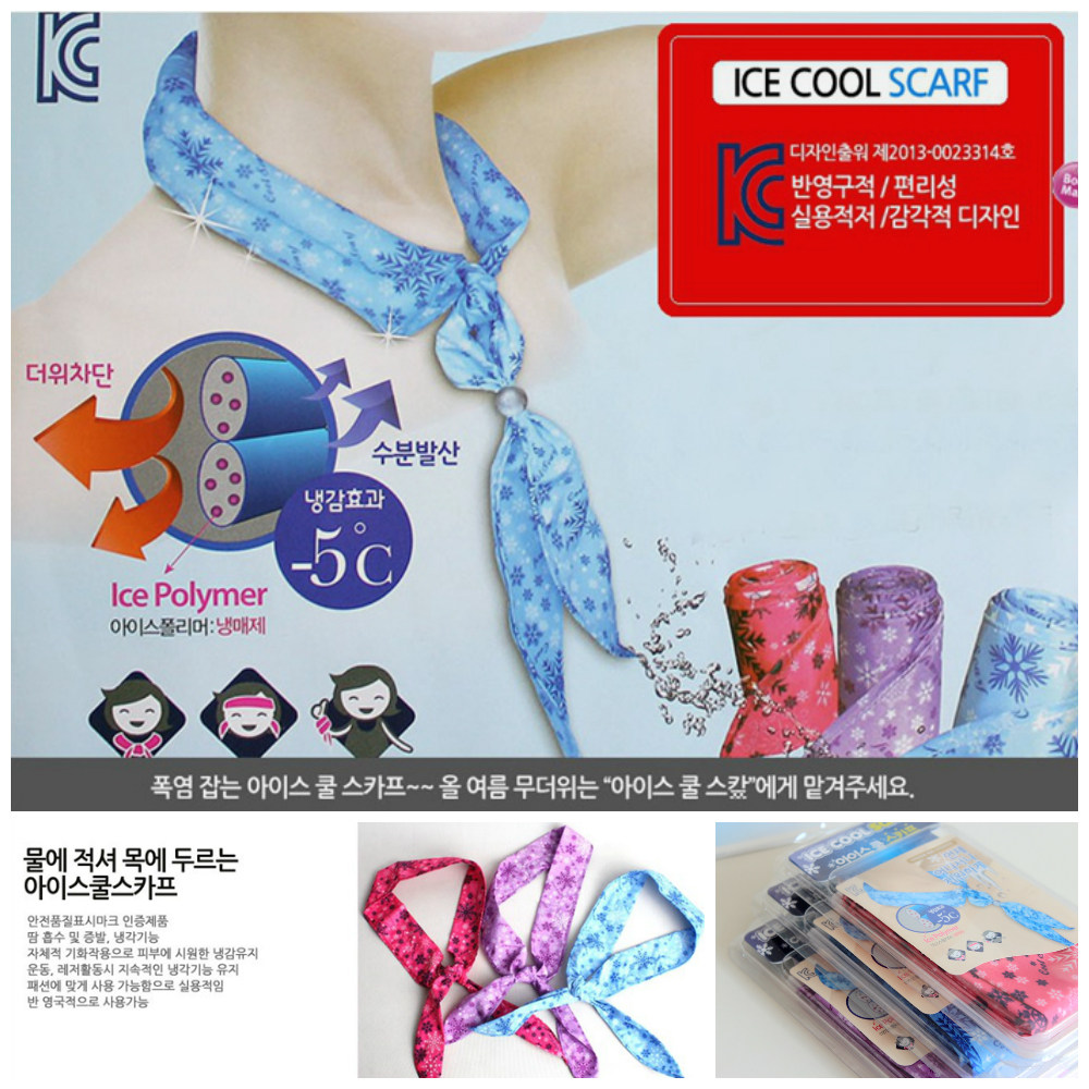 韩国进口 现货 ICE COOL SCARF冰巾防暑降温退热毛巾头巾夏季凉爽