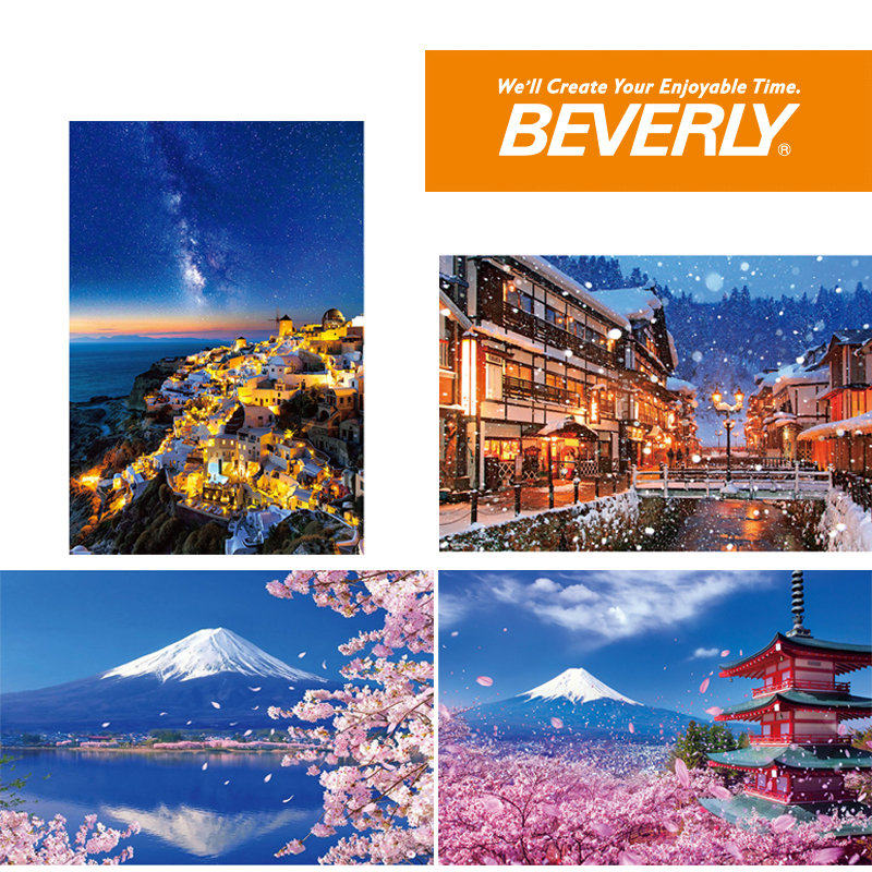 beverly 银山温泉 富士山 圣托里尼 拼图300@0片日本进口玩具