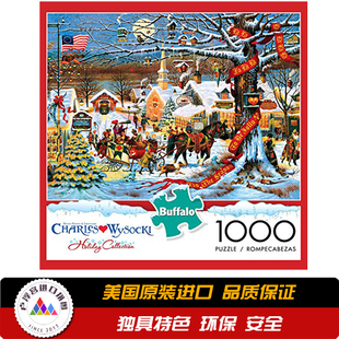 Buffalo Games 小镇圣诞节 1000片美国进口拼图 益智解压玩具