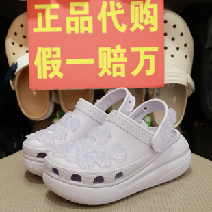 crocs洞洞鞋新款卡洛驰沙滩花簇泡芙户外厚底增高凉拖女鞋213121