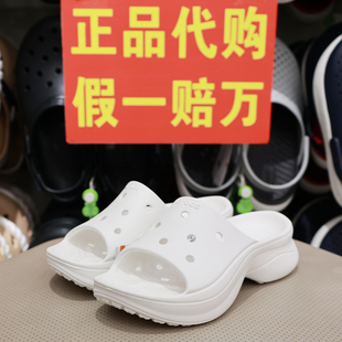 crocs拖鞋卡洛驰女鞋沙滩夏季厚底鲸鱼露趾高跟一字拖凉鞋211108