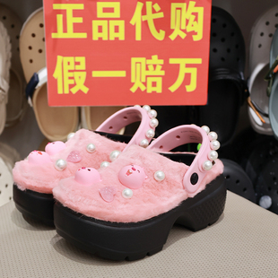 crocs洞洞鞋卡洛驰女鞋赞萌露比粉色雪屋厚底沙滩凉拖鞋210523