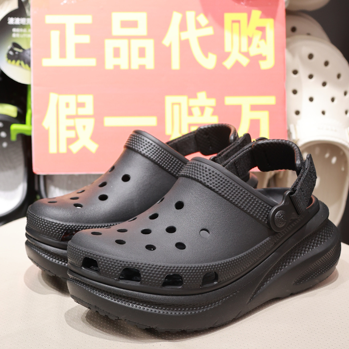 crocs动感泡芙沙滩洞洞鞋