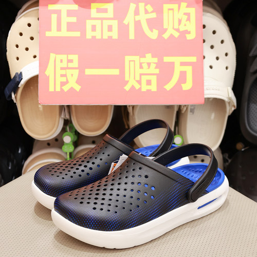 crocs洞洞鞋literide踩屎感男鞋
