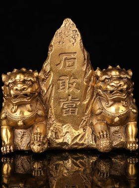 双狮石敢当摆件纯铜工艺品客厅