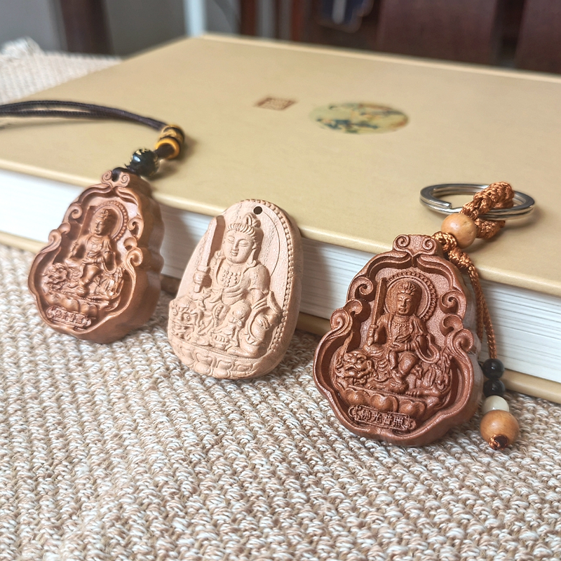桃木文殊菩萨项链钥匙扣生肖属兔