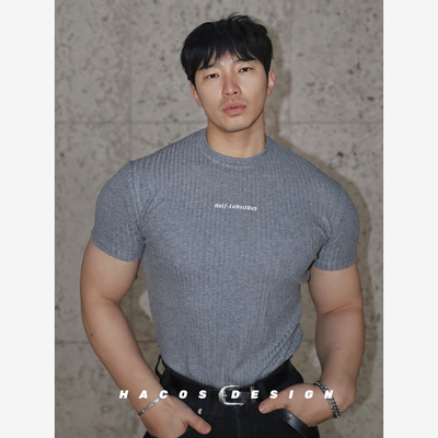 HACOS新款坑条针织T恤首创纹理修饰身形显大显壮亲肤透气健身短袖
