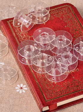 兄弟牌家用电动多功能缝纫机GS2700梭心透明塑料梭芯底线梭JA0071