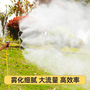 电动喷雾器打药机喷头喷杆扇形雾化喷头改装手枪式喷头打药枪杆