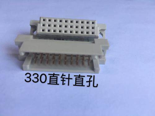 DIN41612180度垂直内螺纹3排30P母座
