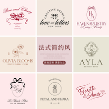 法式logo设计标志字母图案手绘女装花店简约美式英文商标水印定制