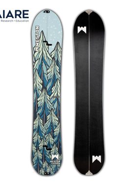 Weston Seeker Splitboard女士分离板分体板AT单板滑雪板登山滑雪
