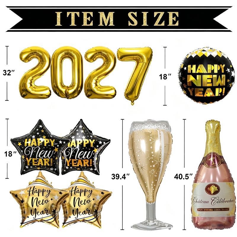 2027新年酒瓶气球套装喜庆布置