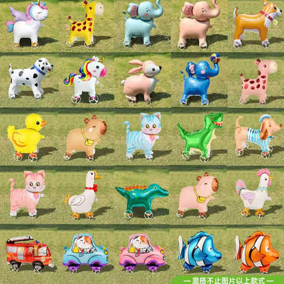 带轮动物气球十款混搭零售