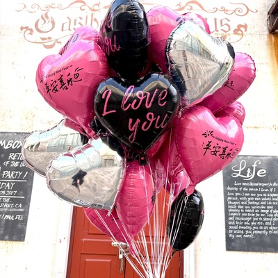 2026跨年放飞爱心形铝膜气球