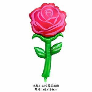 520表白玫瑰爱心铝膜气球