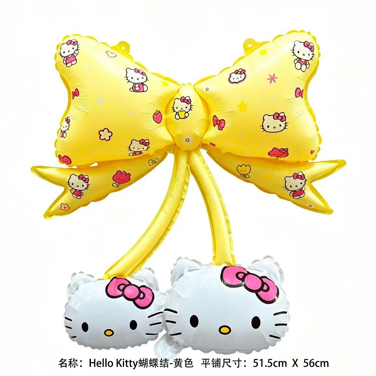 HelloKitty蝴蝶结生日气球