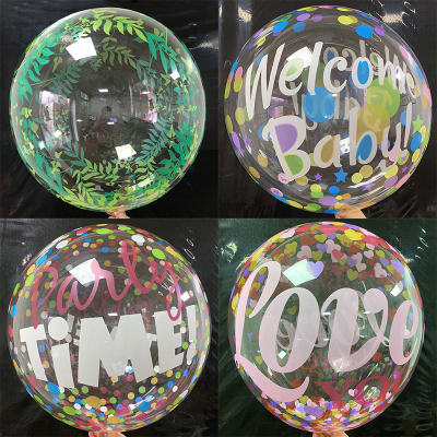 新品20寸生日印花波波球